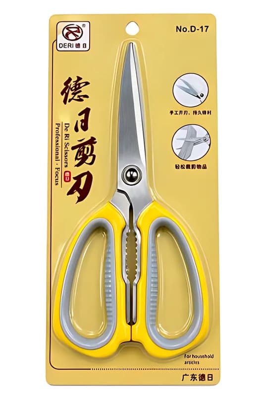 Kitchen Scissors D-17