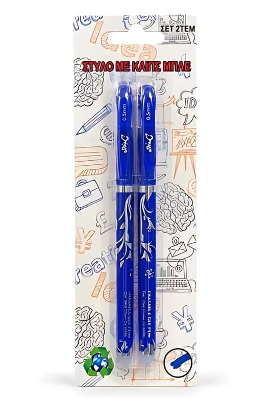 Shili Erasable Blue Gel Pens, 2 Pack
