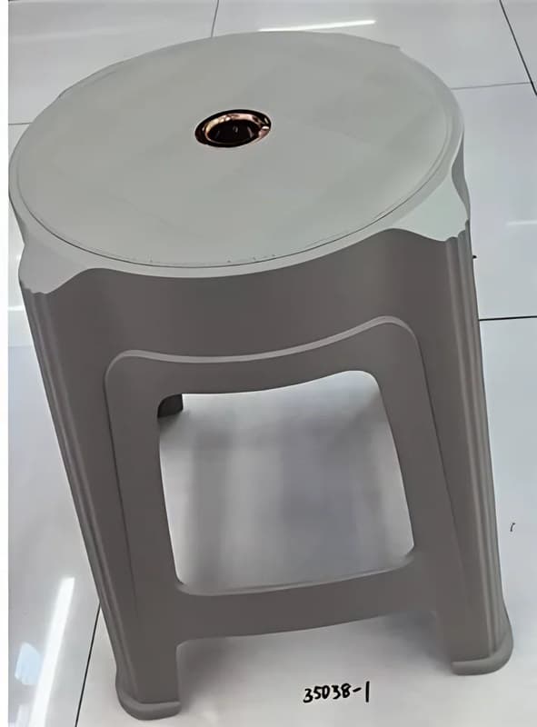 Plastic Stool, 46cm
