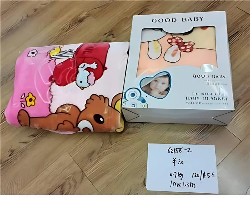 Kids Blanket